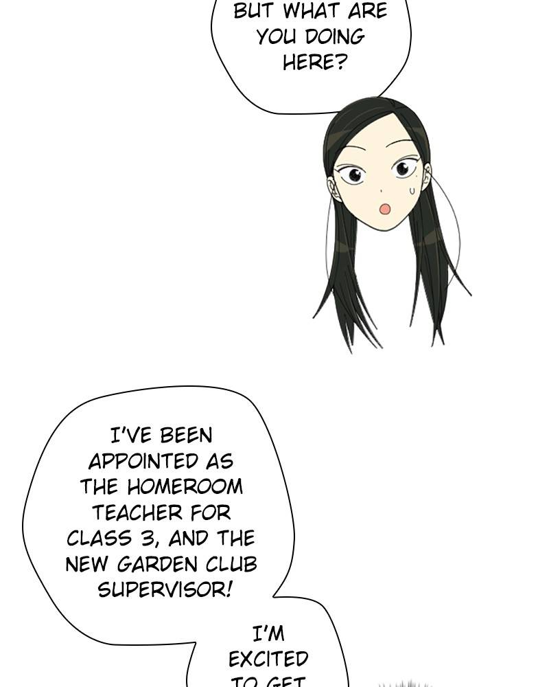 Garden Club Detective Squad Chapter 15 - Page 85
