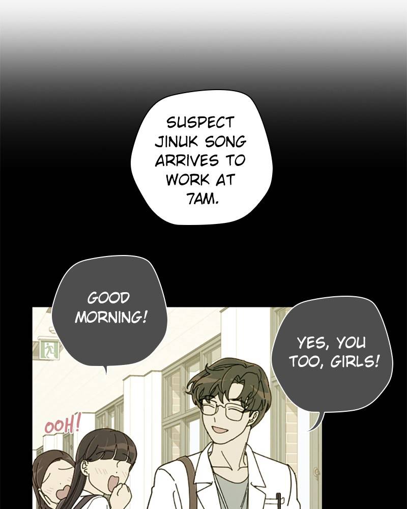 Garden Club Detective Squad Chapter 17 - Page 105