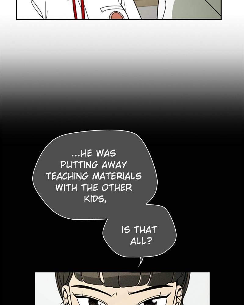Garden Club Detective Squad Chapter 17 - Page 122