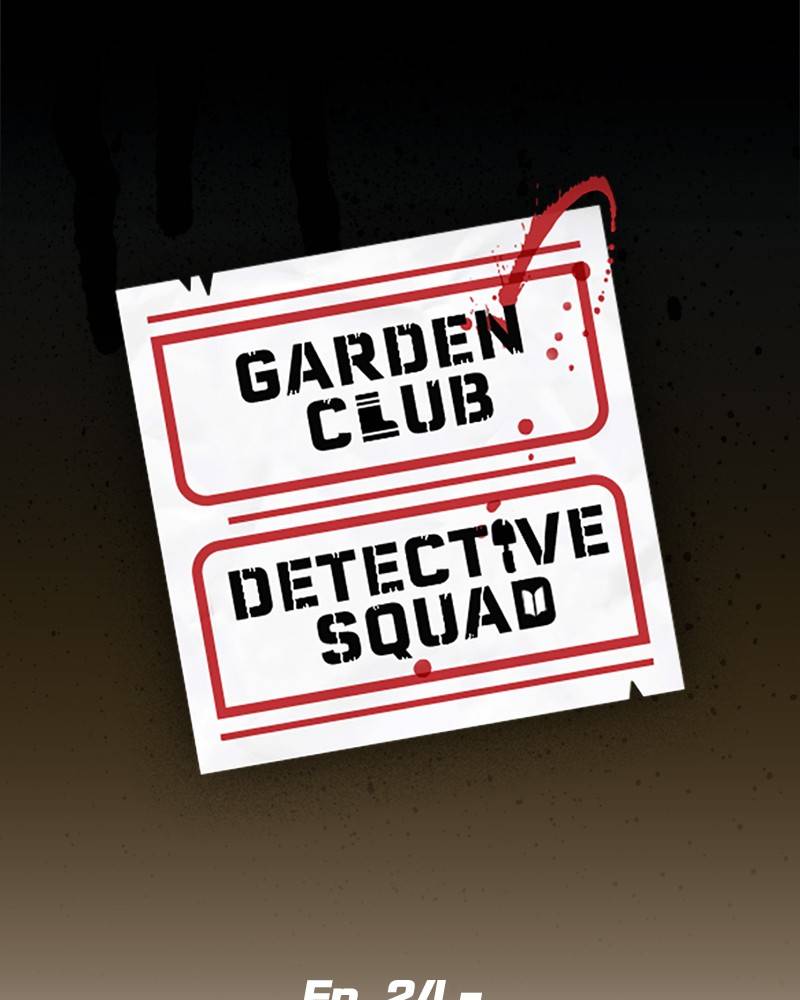 Garden Club Detective Squad Chapter 24 - Page 4
