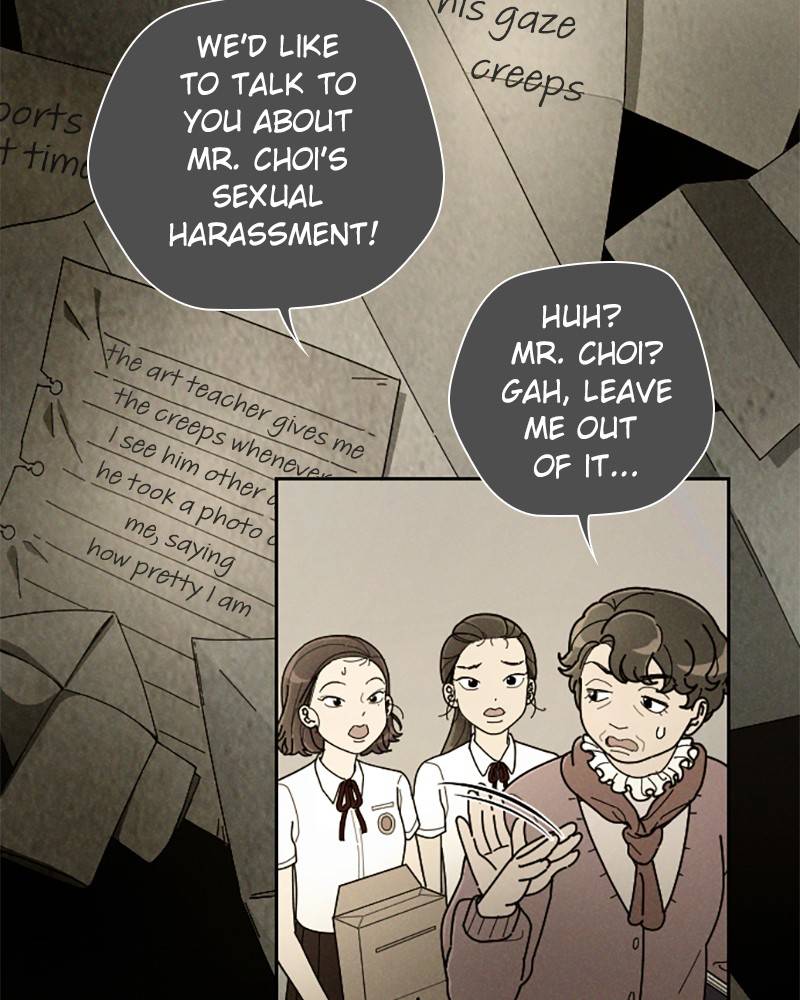 Garden Club Detective Squad Chapter 28 - Page 62