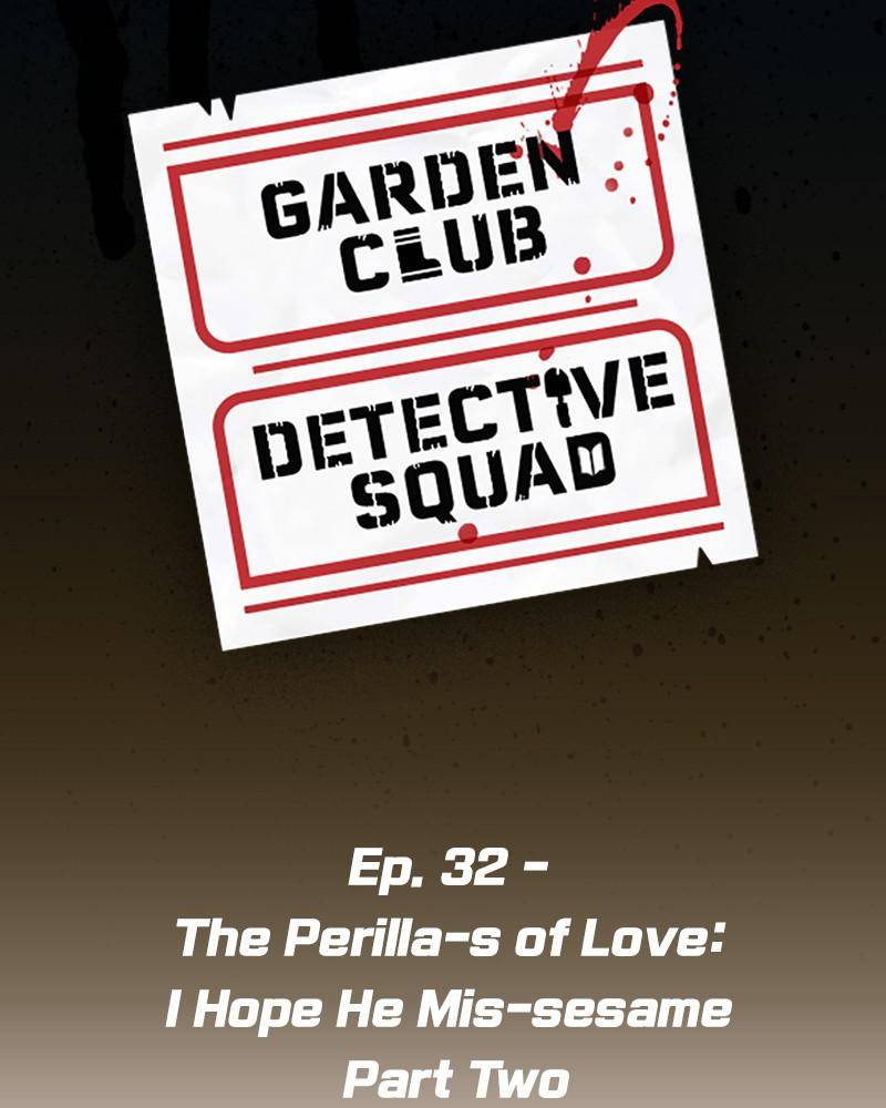 Garden Club Detective Squad Chapter 32 - Page 4