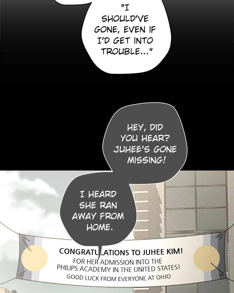 Garden Club Detective Squad Chapter 36 - Page 14
