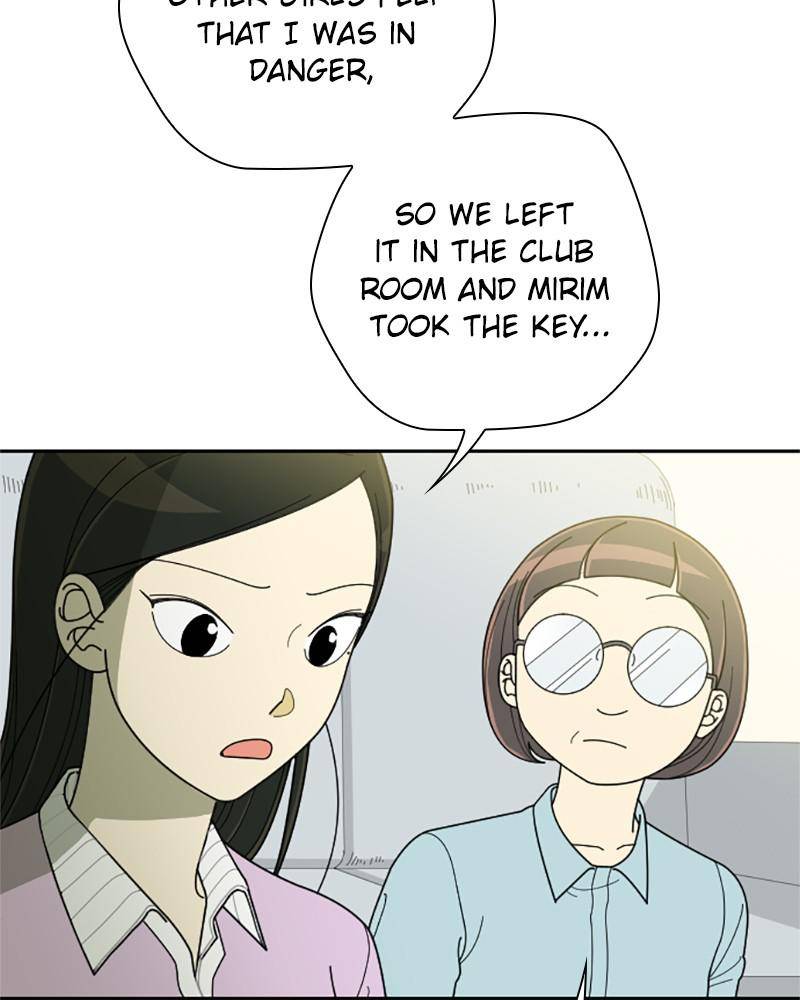 Garden Club Detective Squad Chapter 39 - Page 52