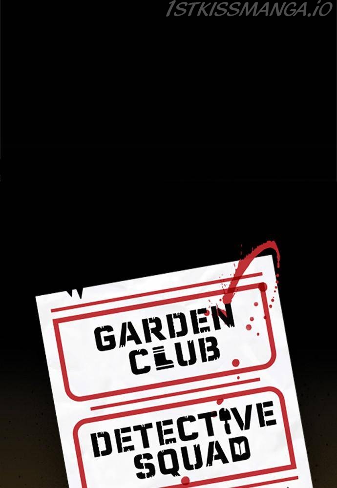 Garden Club Detective Squad Chapter 41 - Page 4