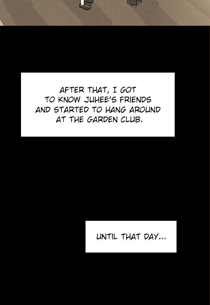 Garden Club Detective Squad Chapter 42 - Page 42