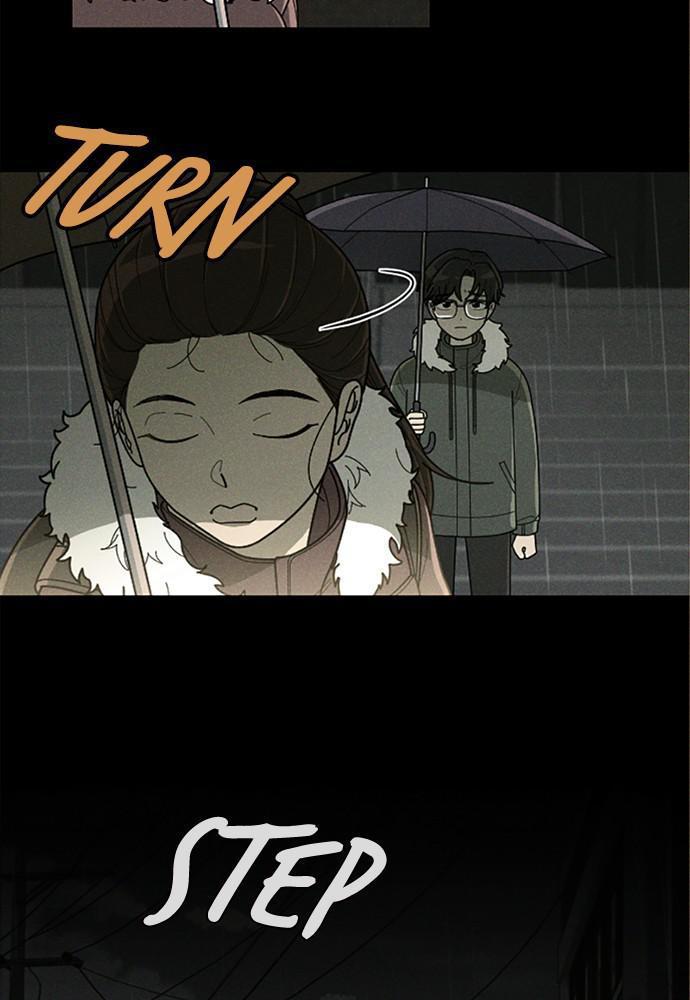 Garden Club Detective Squad Chapter 42 - Page 45