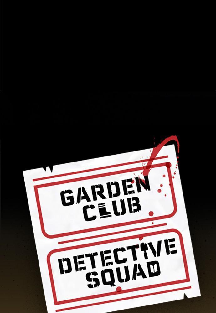 Garden Club Detective Squad Chapter 42 - Page 4