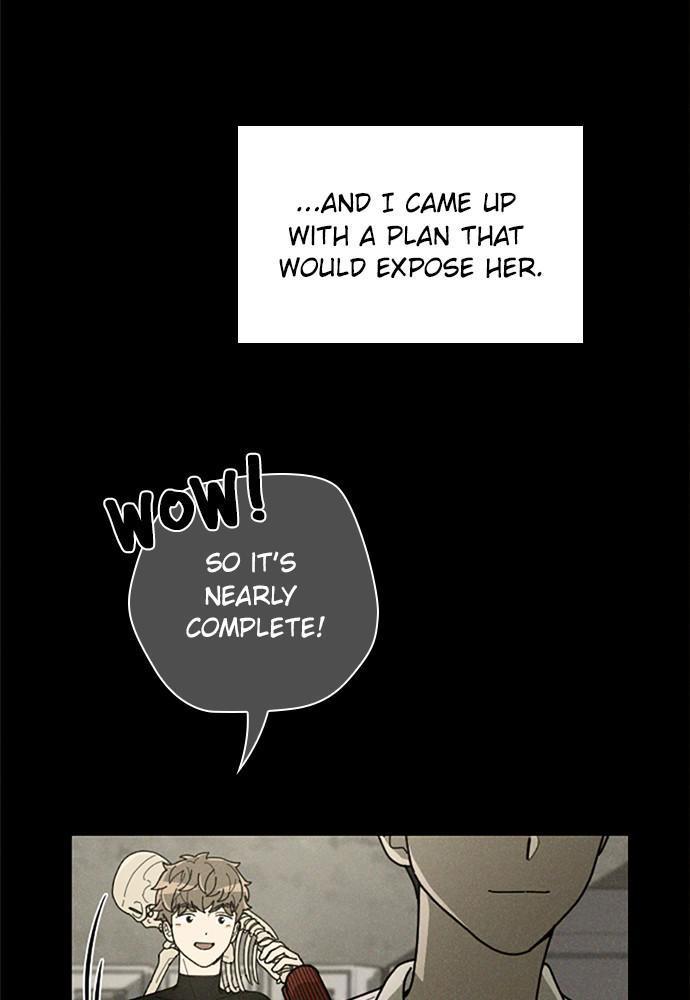Garden Club Detective Squad Chapter 42 - Page 79