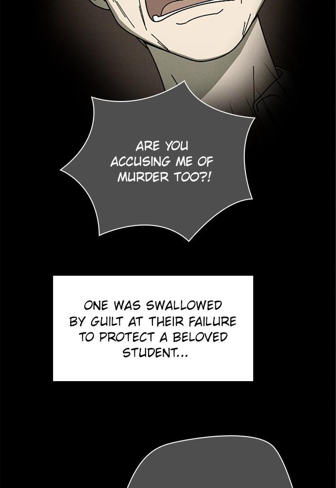 Garden Club Detective Squad Chapter 43 - Page 22