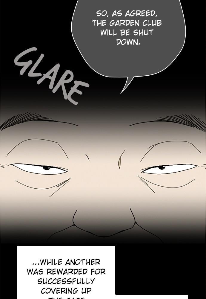 Garden Club Detective Squad Chapter 43 - Page 23