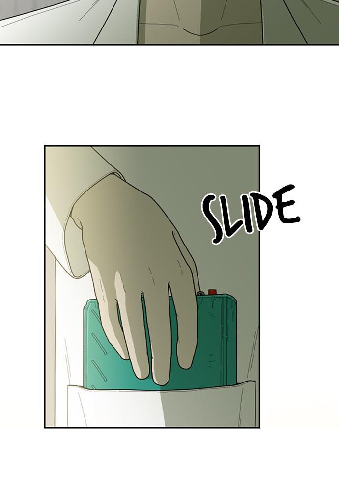 Garden Club Detective Squad Chapter 43 - Page 2