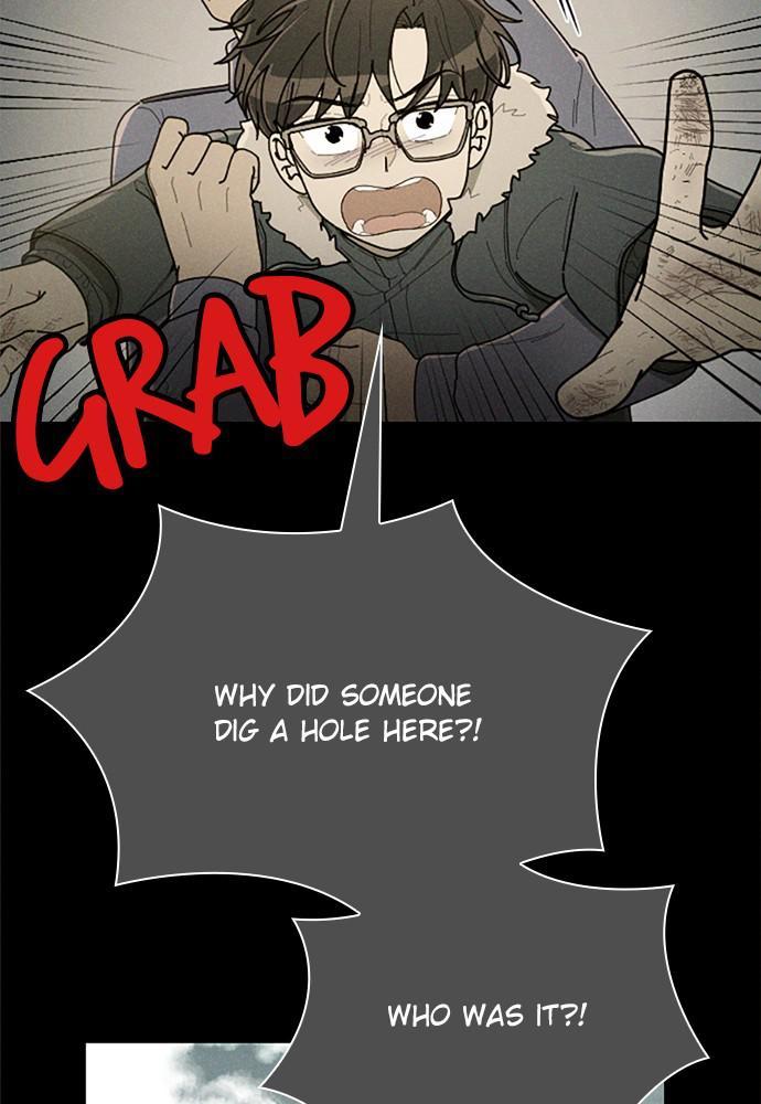 Garden Club Detective Squad Chapter 43 - Page 51