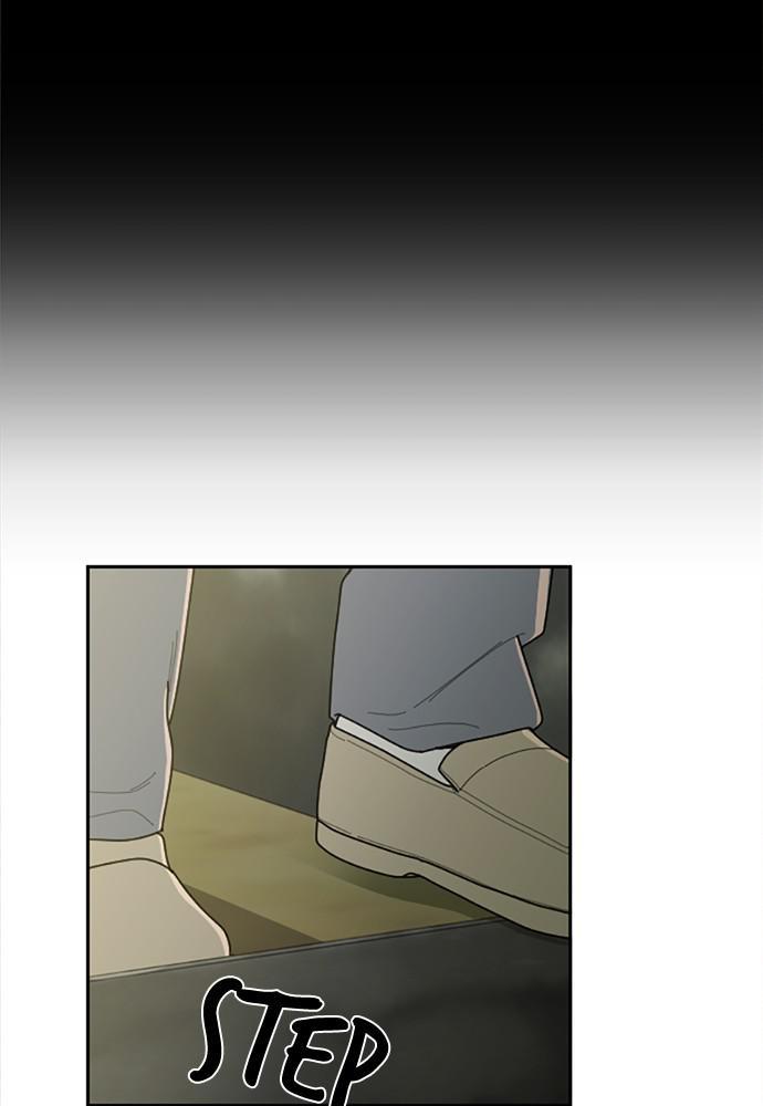 Garden Club Detective Squad Chapter 43 - Page 53