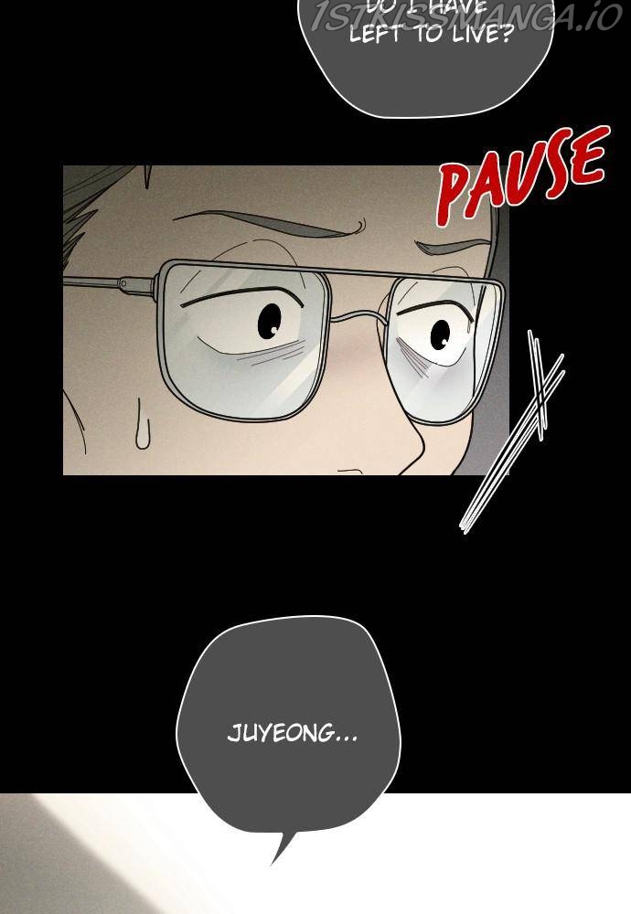 Garden Club Detective Squad Chapter 48 - Page 25