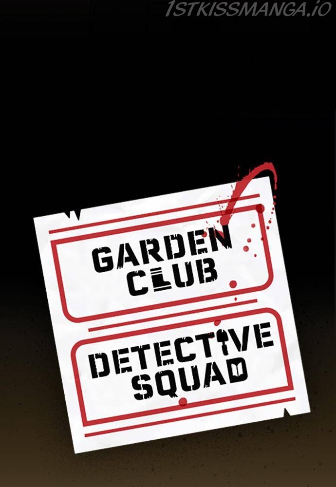 Garden Club Detective Squad Chapter 48 - Page 5