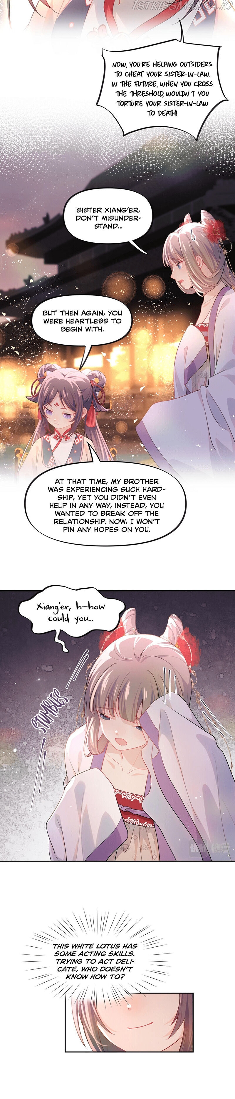 Brother’s Sick Love Chapter 18 - Page 8