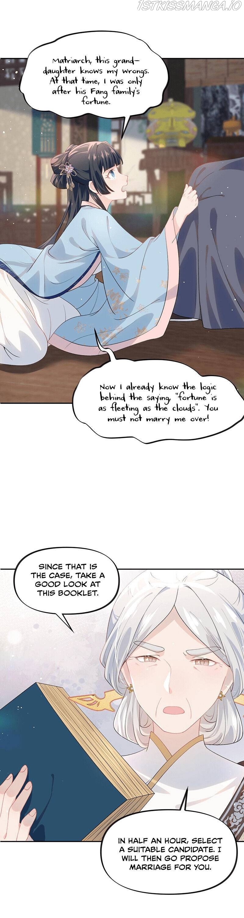 Brother’s Sick Love Chapter 57 - Page 3