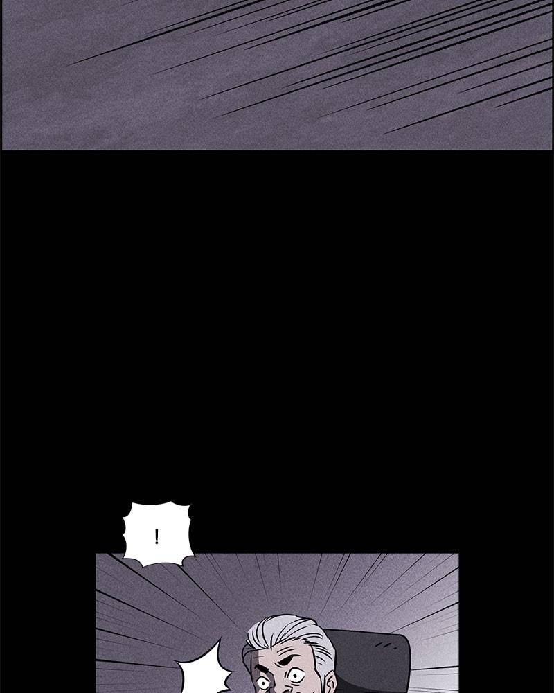 Flawed Almighty Chapter 1 - Page 64