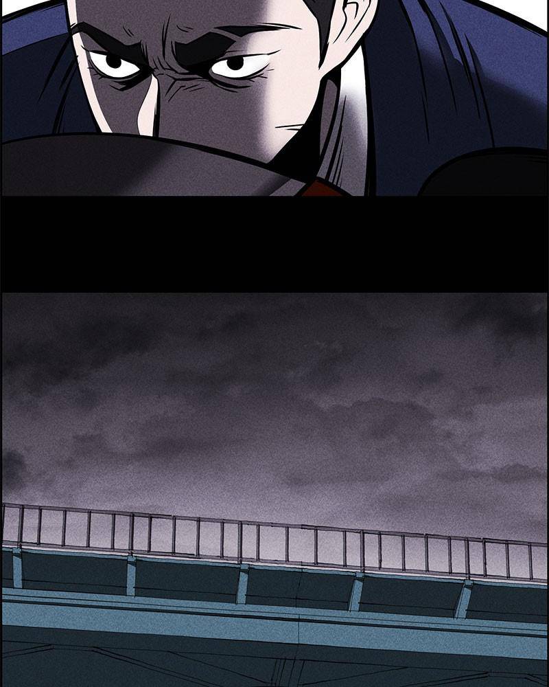 Flawed Almighty Chapter 1 - Page 71