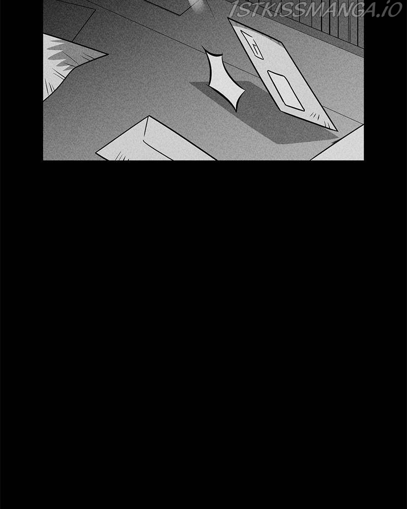Flawed Almighty Chapter 23 - Page 23