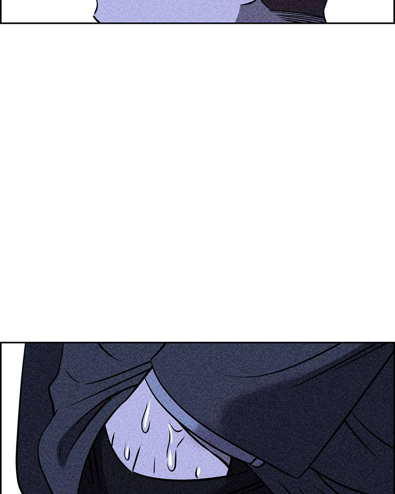 Flawed Almighty Chapter 5 - Page 75