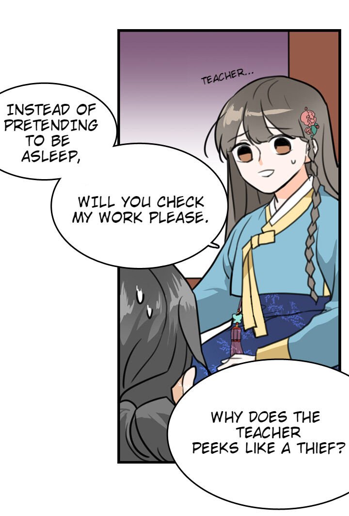 The disappearance of the Crown Prince of Joseon Chapter 1 - Page 14