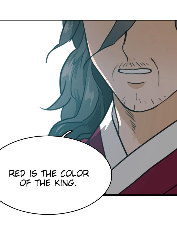 The disappearance of the Crown Prince of Joseon Chapter 1 - Page 25