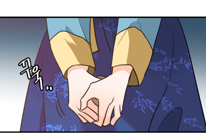 The disappearance of the Crown Prince of Joseon Chapter 1 - Page 37
