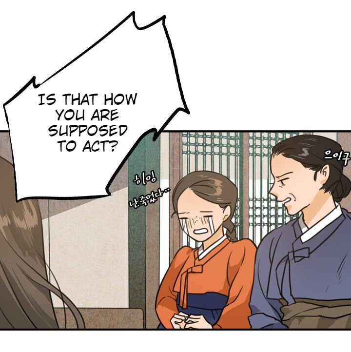 The disappearance of the Crown Prince of Joseon Chapter 1 - Page 39