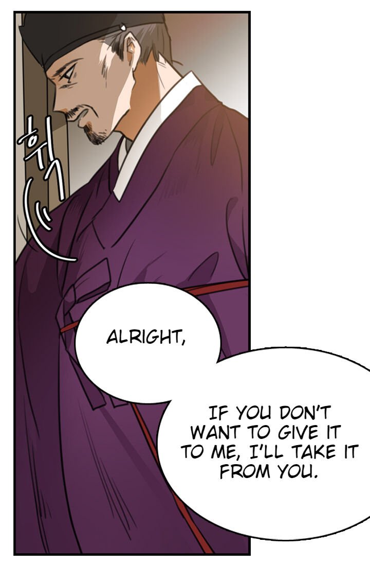 The disappearance of the Crown Prince of Joseon Chapter 1 - Page 50