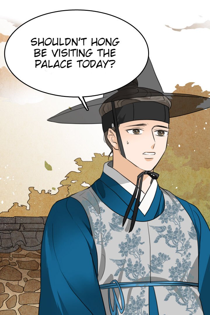 The disappearance of the Crown Prince of Joseon Chapter 2 - Page 13