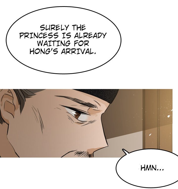 The disappearance of the Crown Prince of Joseon Chapter 2 - Page 14