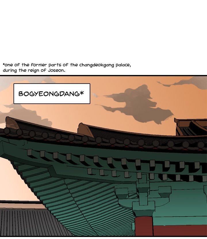 The disappearance of the Crown Prince of Joseon Chapter 2 - Page 18