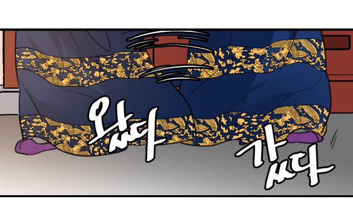 The disappearance of the Crown Prince of Joseon Chapter 2 - Page 19
