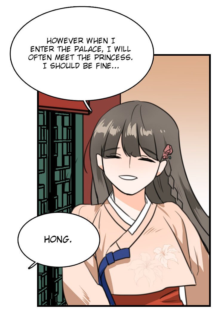 The disappearance of the Crown Prince of Joseon Chapter 2 - Page 44