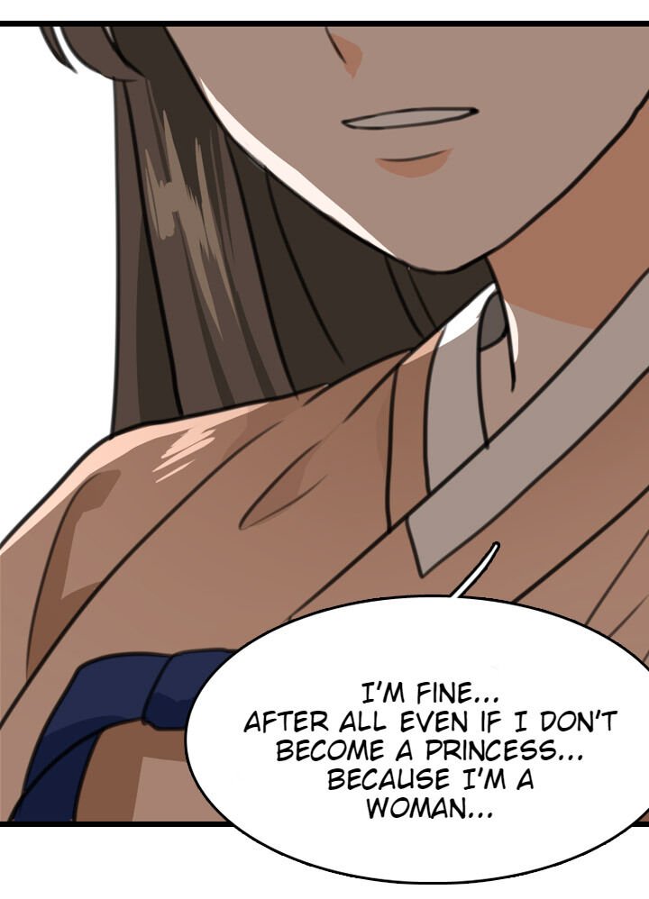 The disappearance of the Crown Prince of Joseon Chapter 2 - Page 45