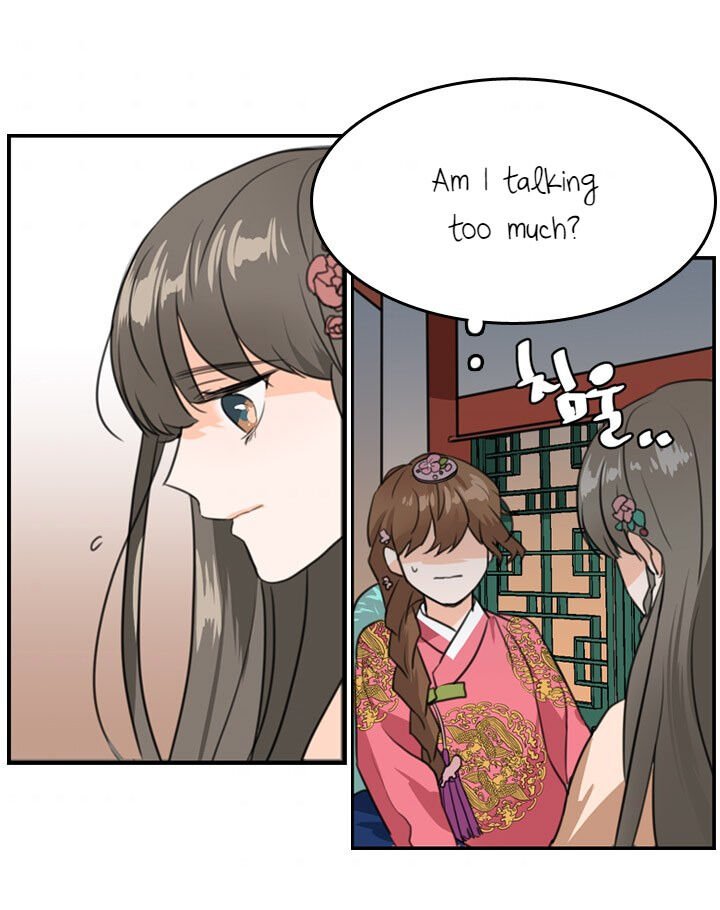 The disappearance of the Crown Prince of Joseon Chapter 2 - Page 47