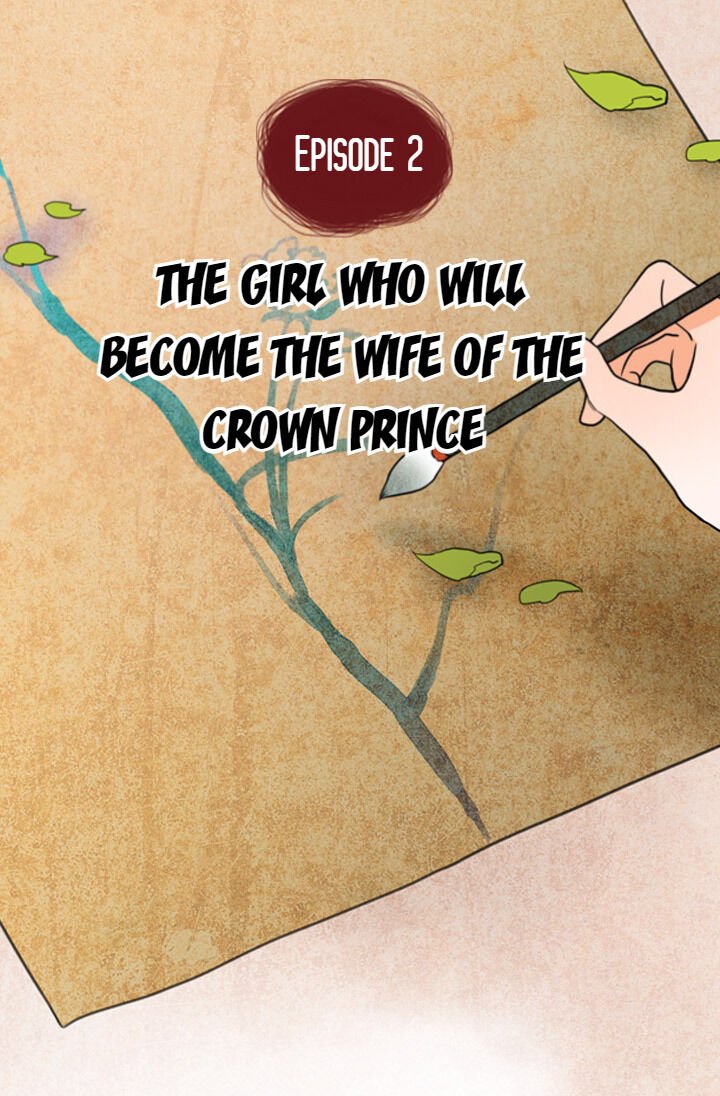 The disappearance of the Crown Prince of Joseon Chapter 2 - Page 5