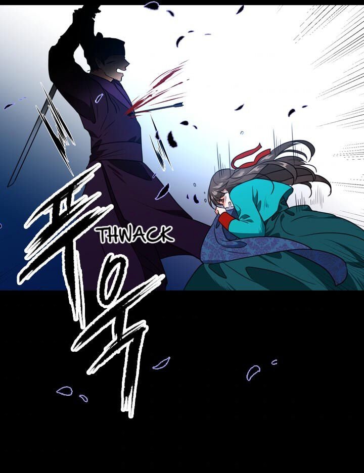 The disappearance of the Crown Prince of Joseon Chapter 11 - Page 45