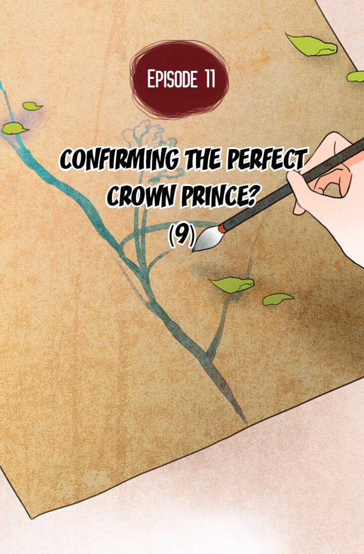 The disappearance of the Crown Prince of Joseon Chapter 11 - Page 4