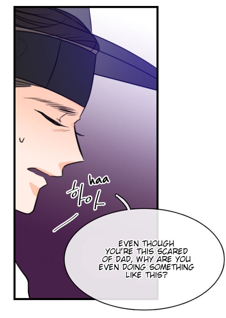 The disappearance of the Crown Prince of Joseon Chapter 13 - Page 22