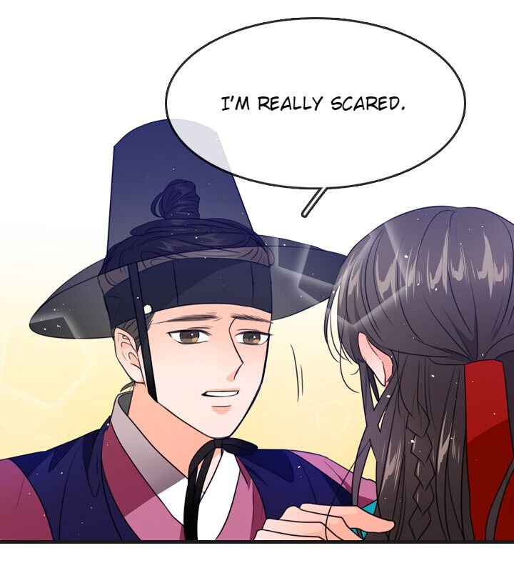 The disappearance of the Crown Prince of Joseon Chapter 13 - Page 24