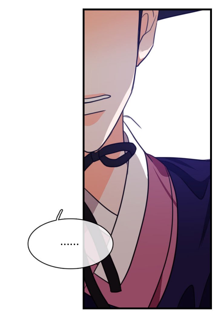 The disappearance of the Crown Prince of Joseon Chapter 13 - Page 29