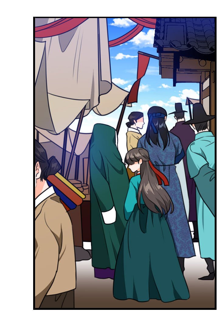 The disappearance of the Crown Prince of Joseon Chapter 13 - Page 3