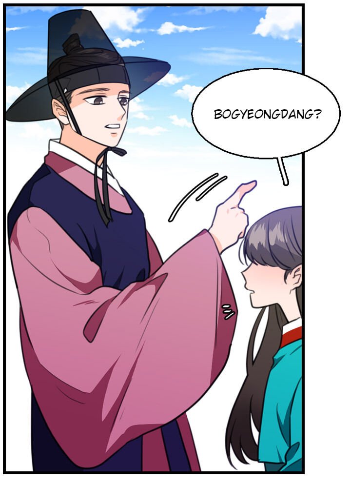 The disappearance of the Crown Prince of Joseon Chapter 13 - Page 39