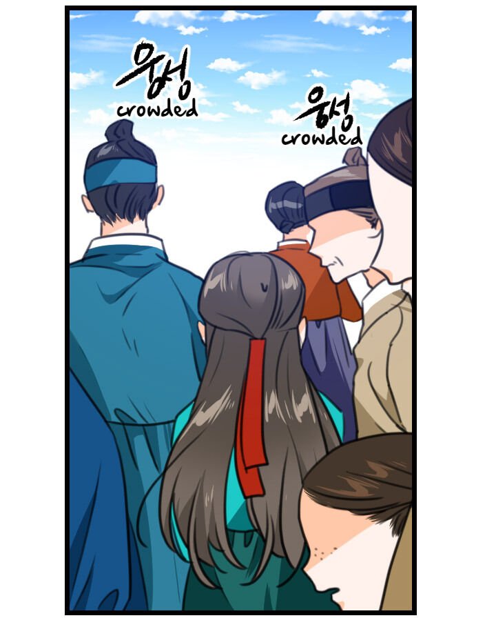 The disappearance of the Crown Prince of Joseon Chapter 13 - Page 8