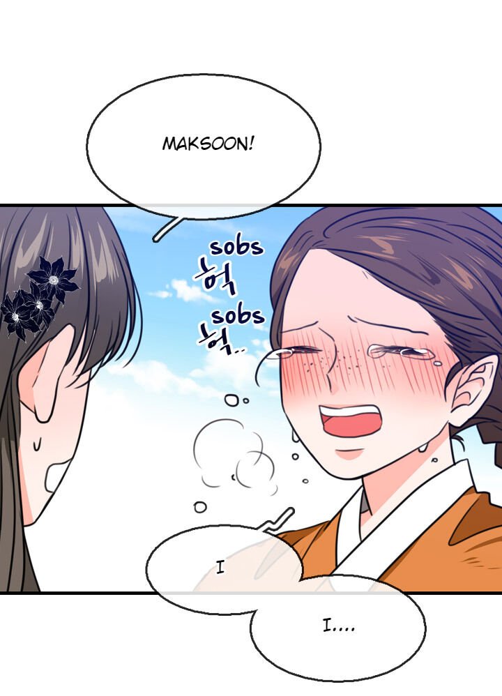 The disappearance of the Crown Prince of Joseon Chapter 14 - Page 12