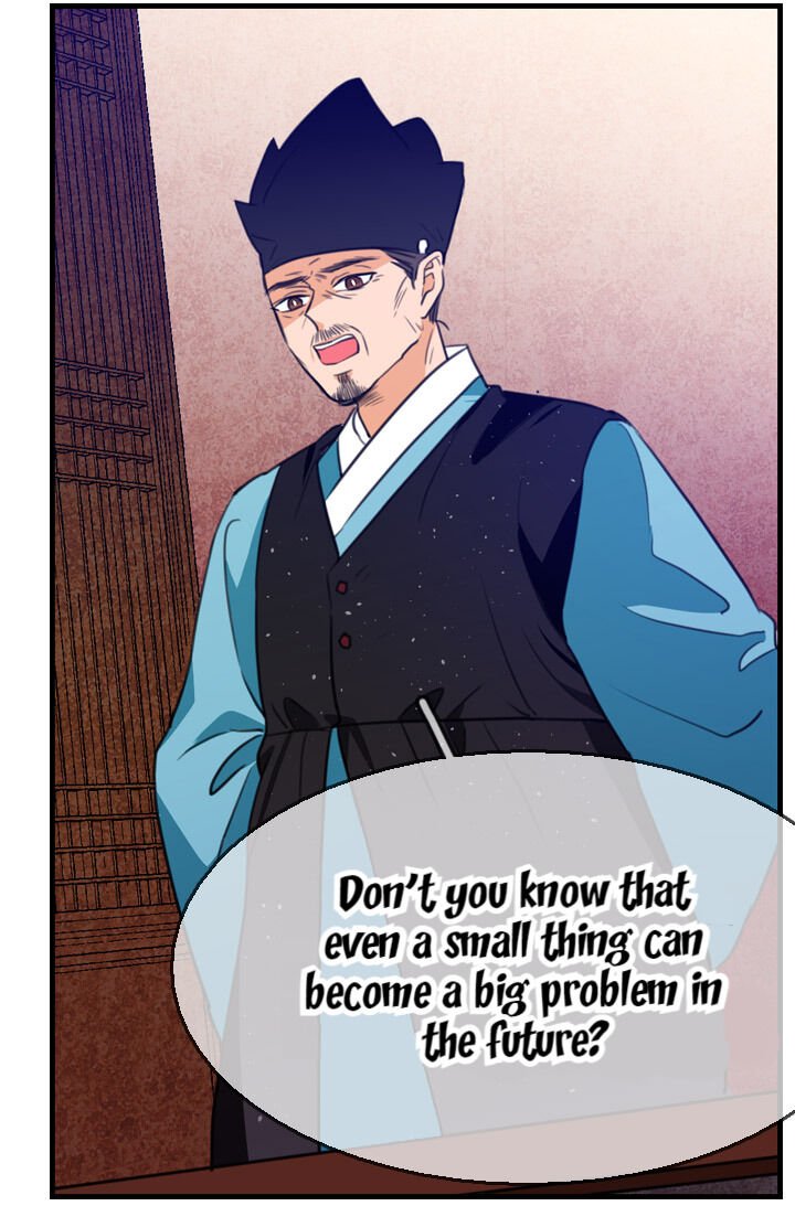 The disappearance of the Crown Prince of Joseon Chapter 14 - Page 24