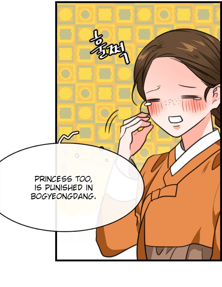 The disappearance of the Crown Prince of Joseon Chapter 14 - Page 38
